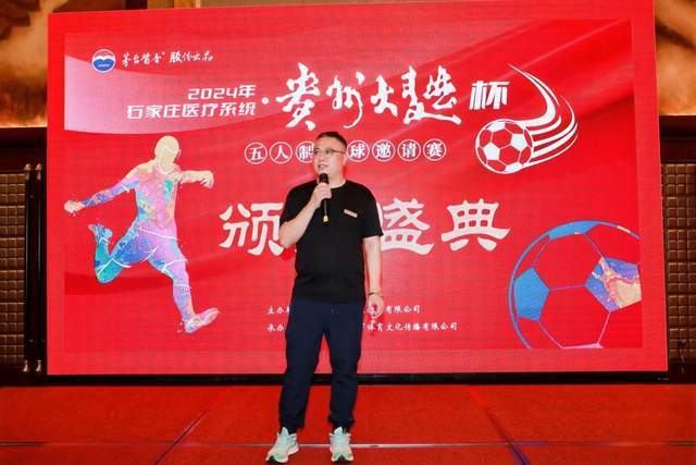 中国女篮面临巨大压力，亚运会前遭遇冠军失利