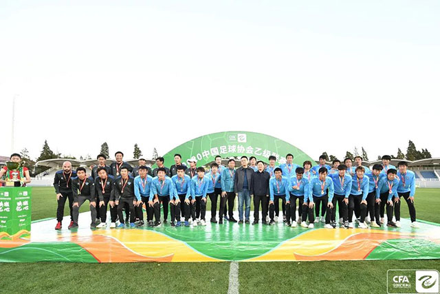 柏太阳神前锋古泽慈宇租借转会至淡滨尼流浪者